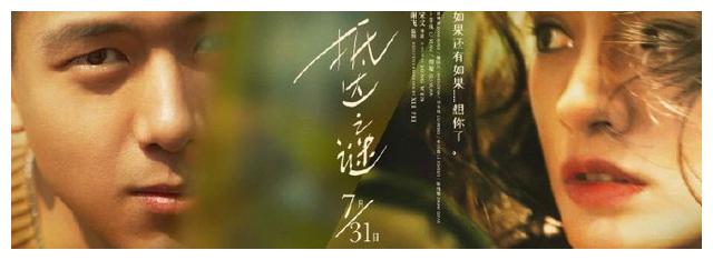 德福瑞大学学生卡